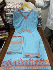 blue dupatta set, cotton dupatta set, suitkari