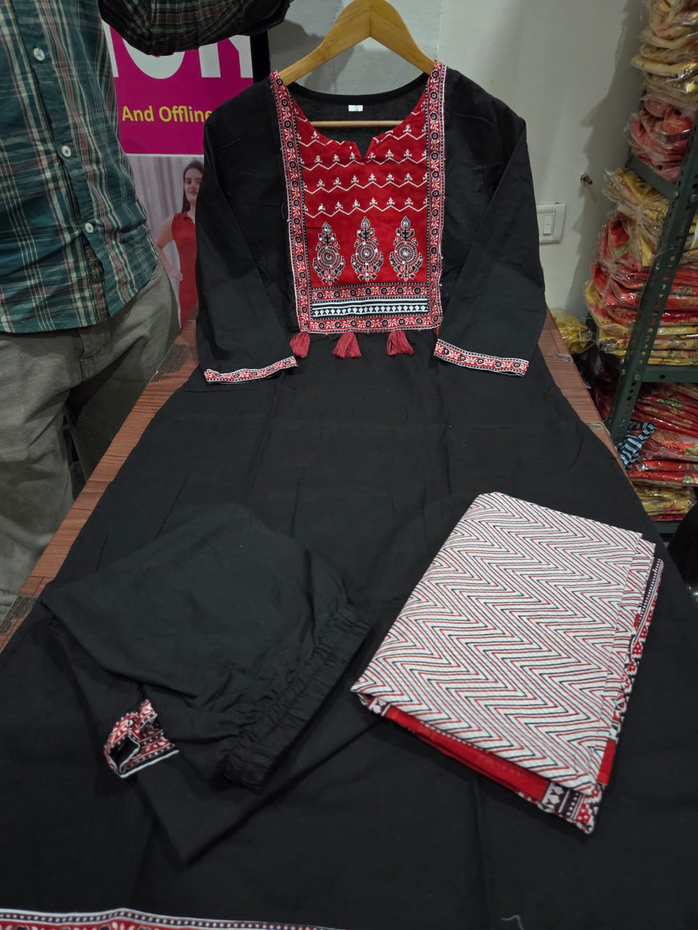 black dupatta set, cotton dupatta set, suitkari